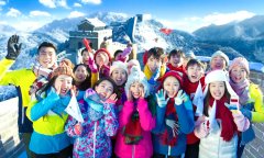 依诺推荐：大学生背景提升项目-中国冬奥会志愿者申请详细介绍