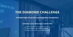什么是美国顶尖商赛-钻石挑战赛（Diamond Challenge）
