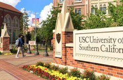 南加大（USC）本科转学申请全知道（所需材料，转学课程要求，截止日期等）