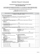 加州社大新规，Cal-GETC改革来了！究竟什么是Cal-GETC，一篇文章全掌握